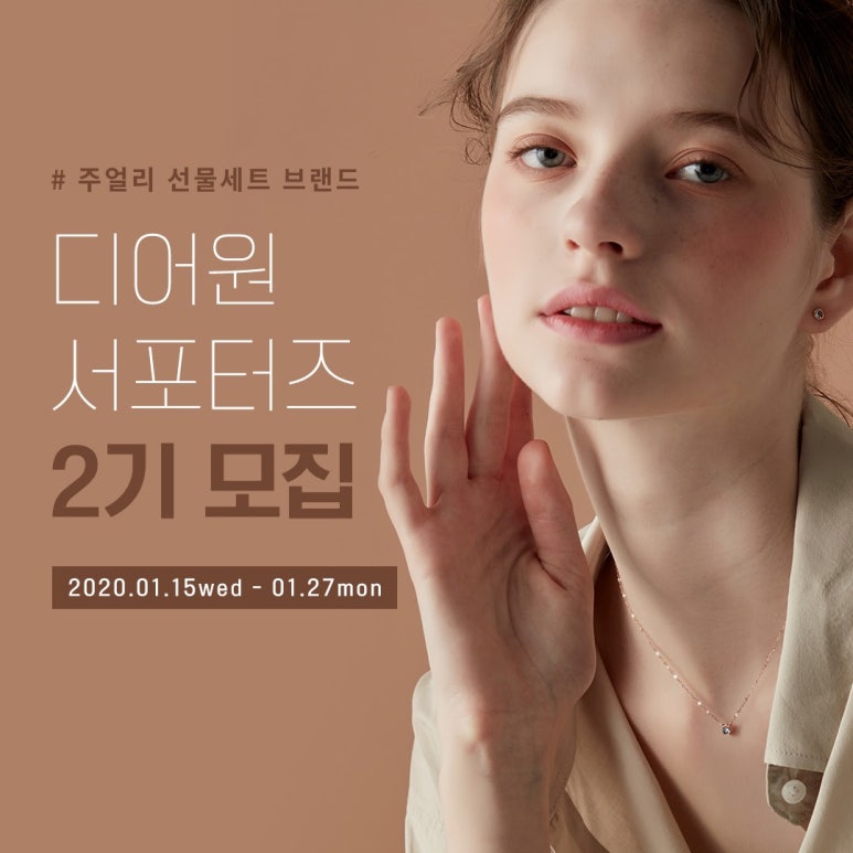 디어원 이미지