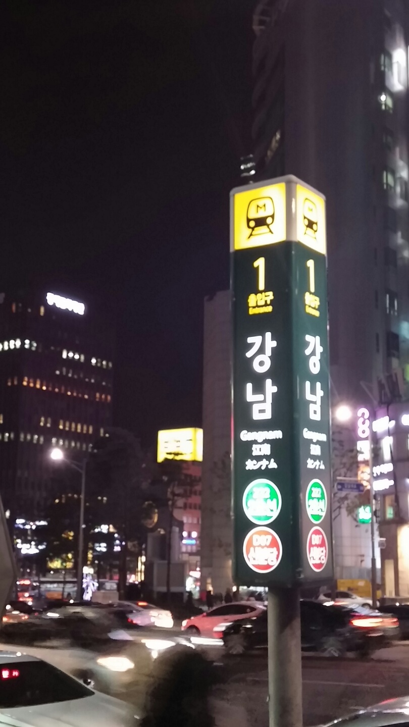 예그린한의원 이미지