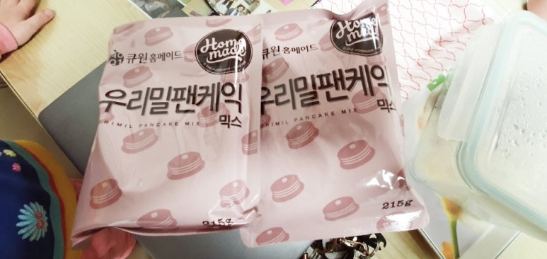 큐원메이트 이미지