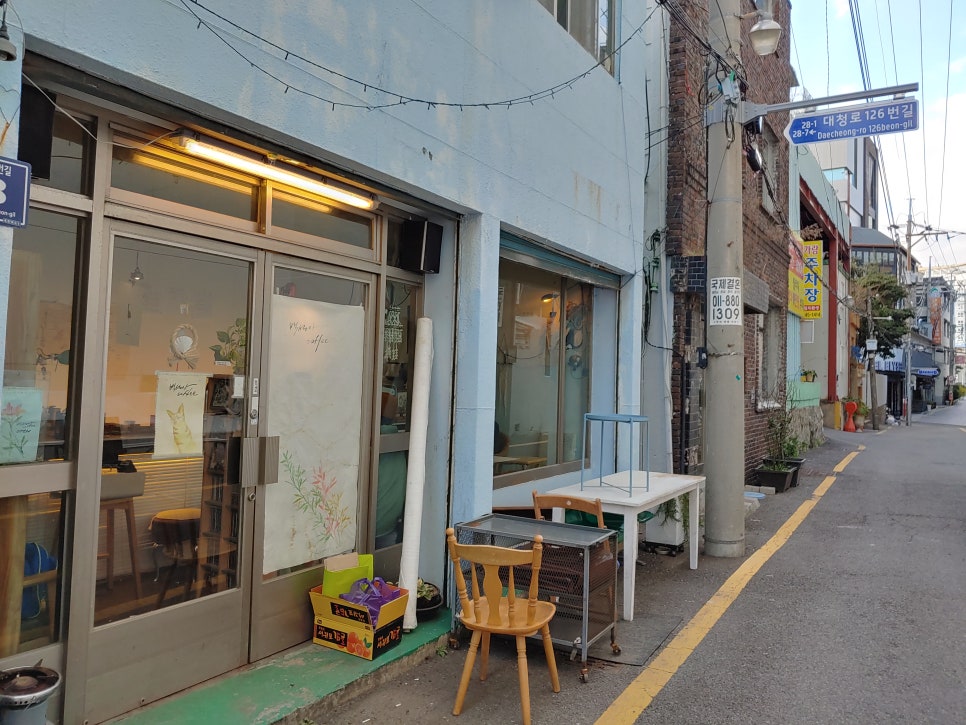 백설사 이미지