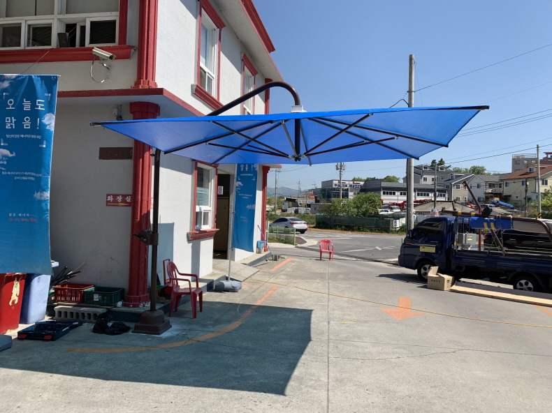 아산LPG충전소 이미지