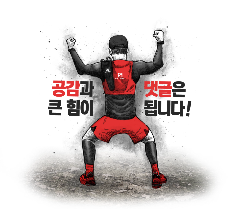 백채김치찌개 용인보정점 이미지