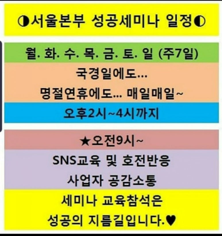 미인본부 이미지