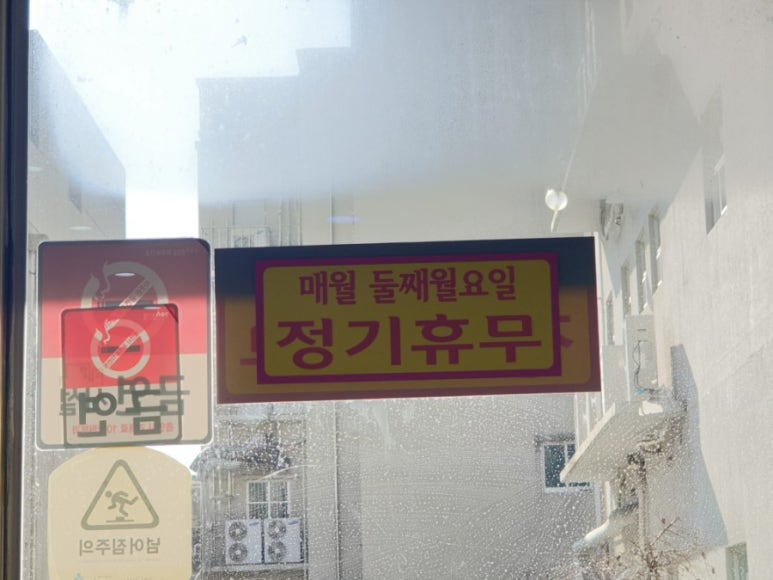 홍연자명품김밥 이미지