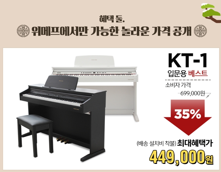 영창슈퍼 이미지