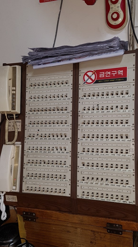금성전기철물 이미지