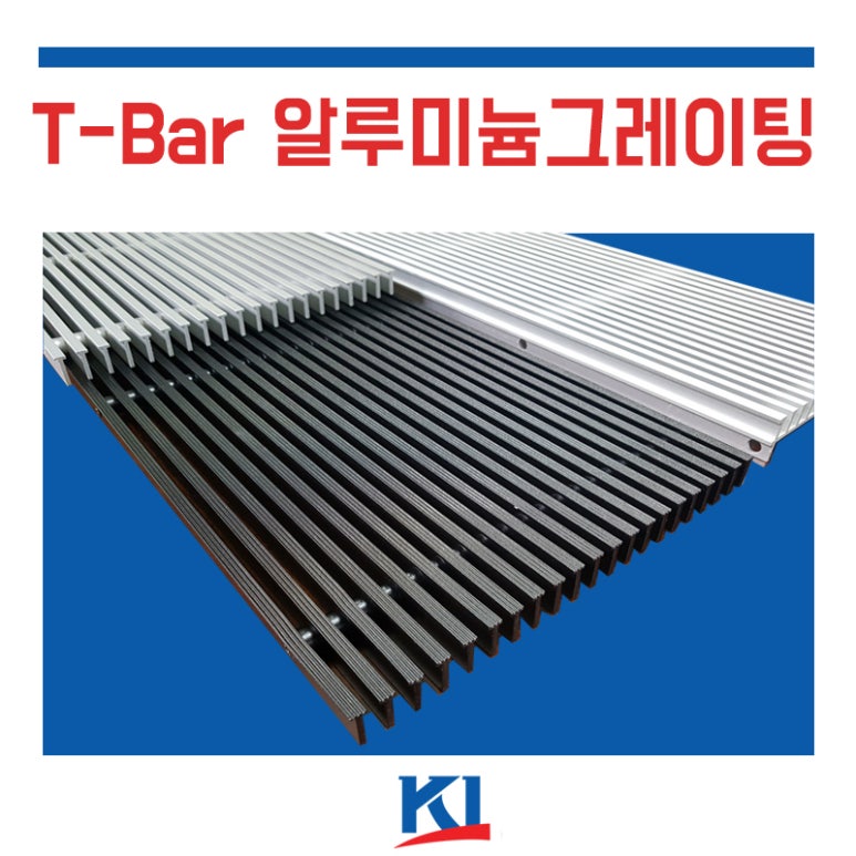 케이아이인테리어 이미지