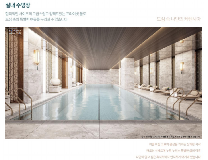 이무브쉐어링 이미지