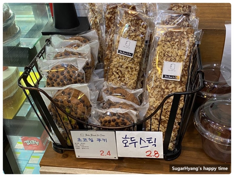 베이크브래드인오븐 이미지