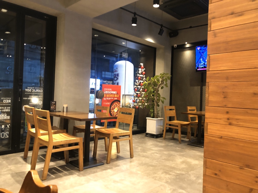 교촌치킨고강 이미지