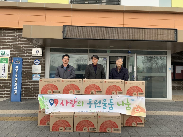 (주)광일 이미지