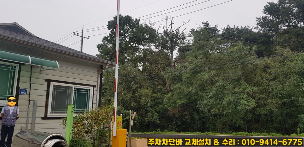 (주) 코아텍 이미지