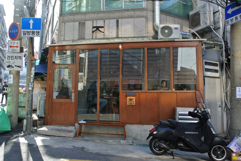 존라멘 이미지