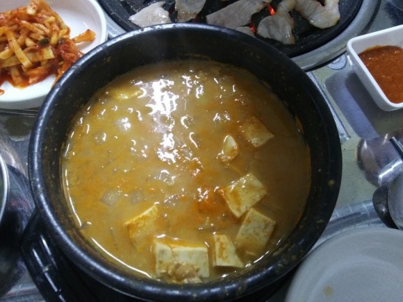 돼지치마집 이미지