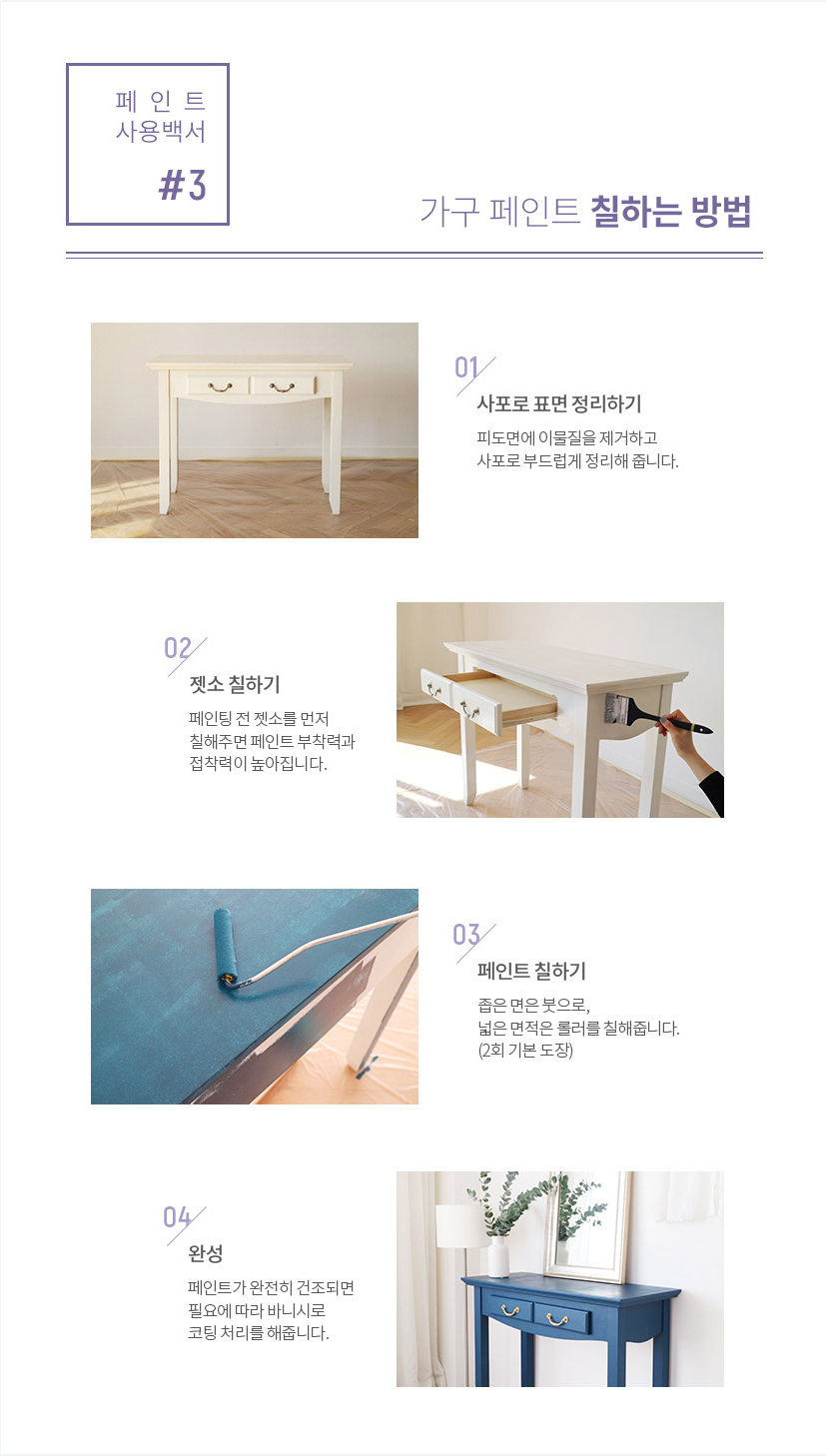 (주)케이티 이미지