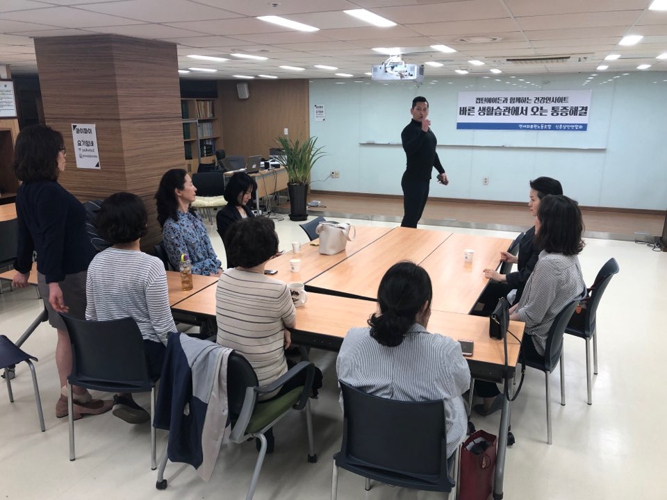 휘트니스에이든 이미지