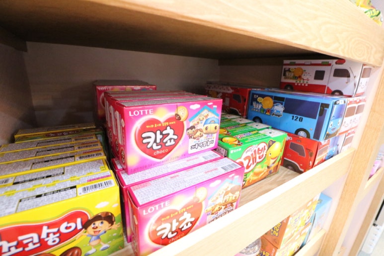 헬로방방 마두역점 이미지