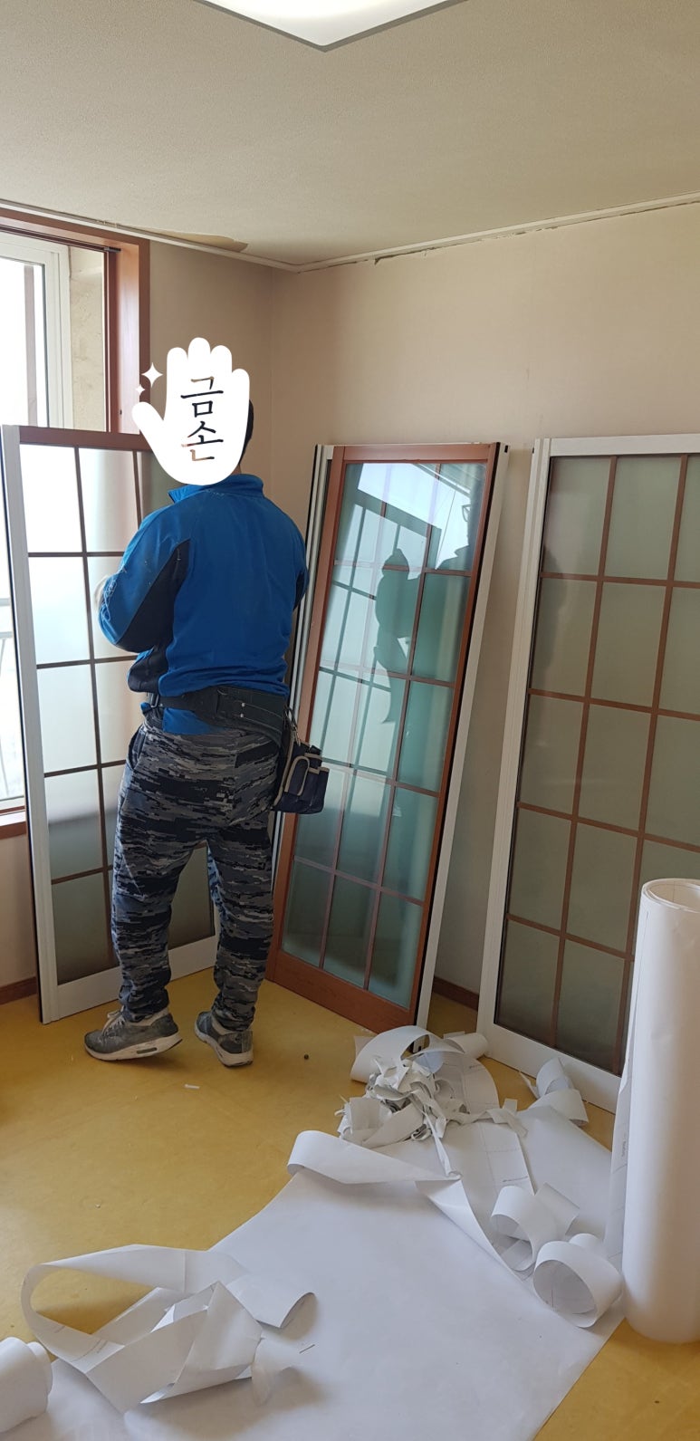가람필름 이미지
