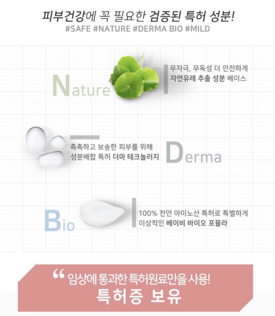 지와이글로벌 이미지
