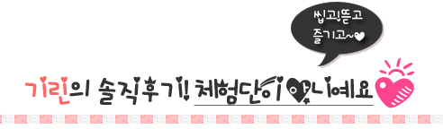 돌고래노래연습장 이미지