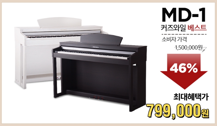 영창슈퍼 이미지