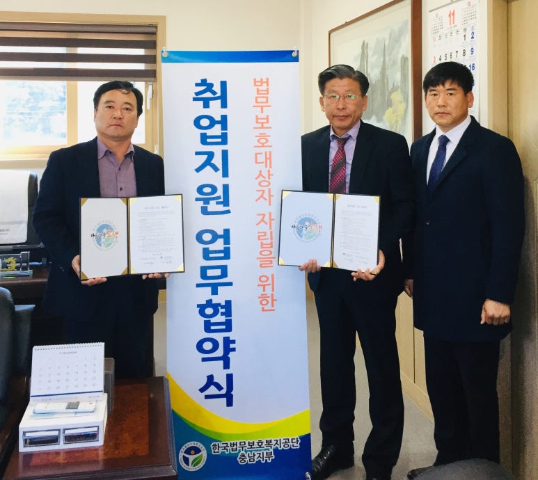주식회사 대산 이미지