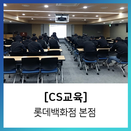 에듀콥 이미지