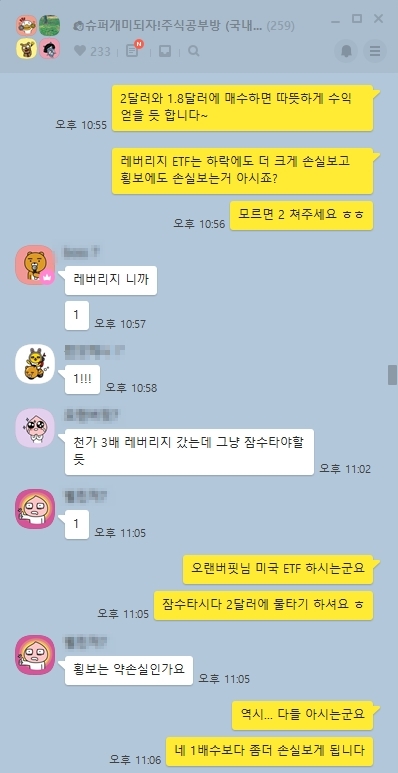 신한가스주 이미지