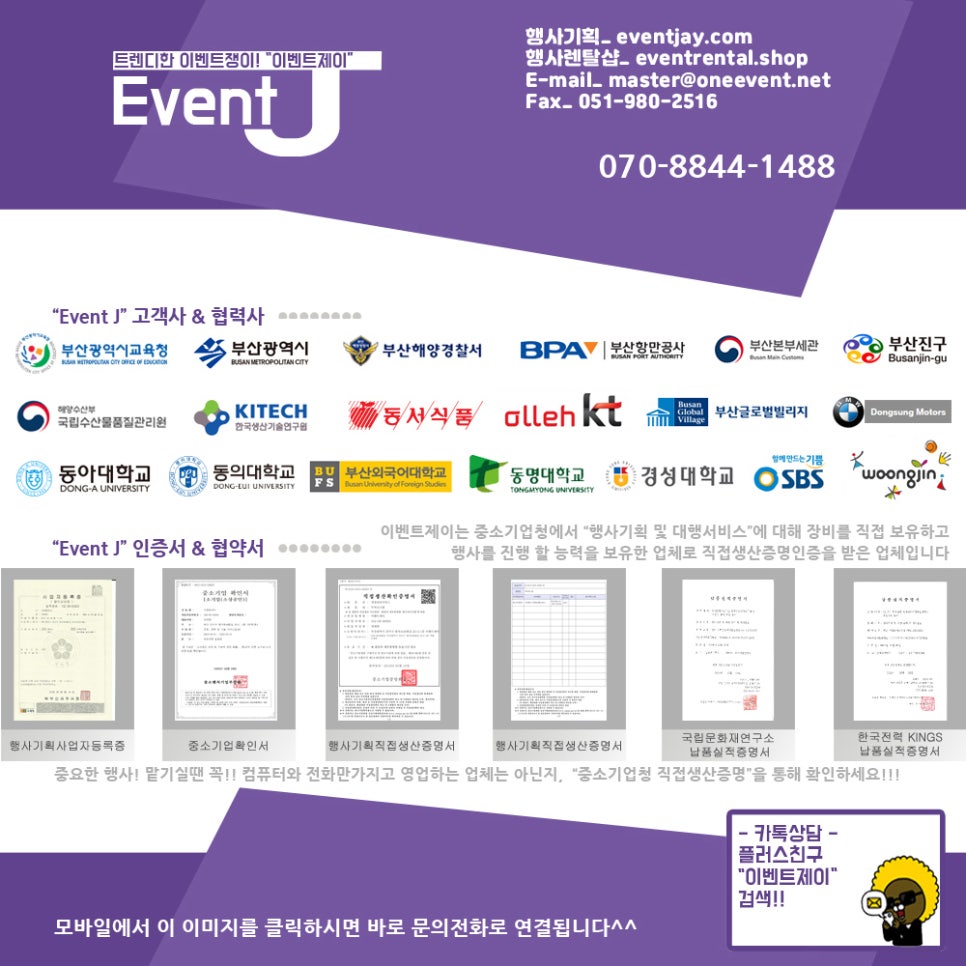 신우자동차정비 이미지