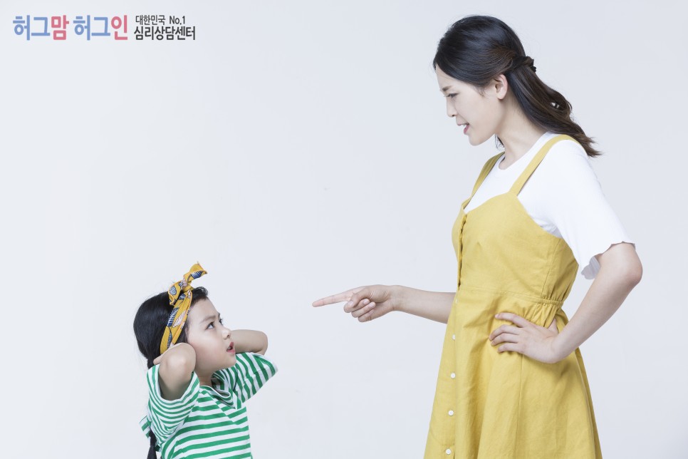당진심리상담센터 이미지