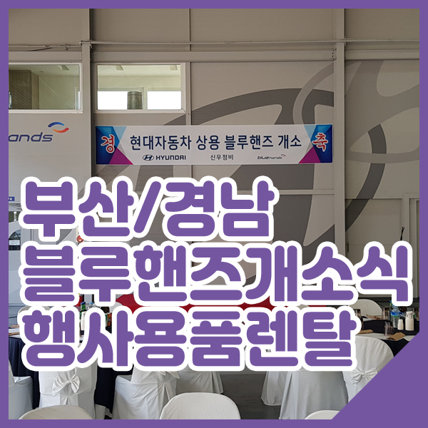 신우자동차정비 이미지