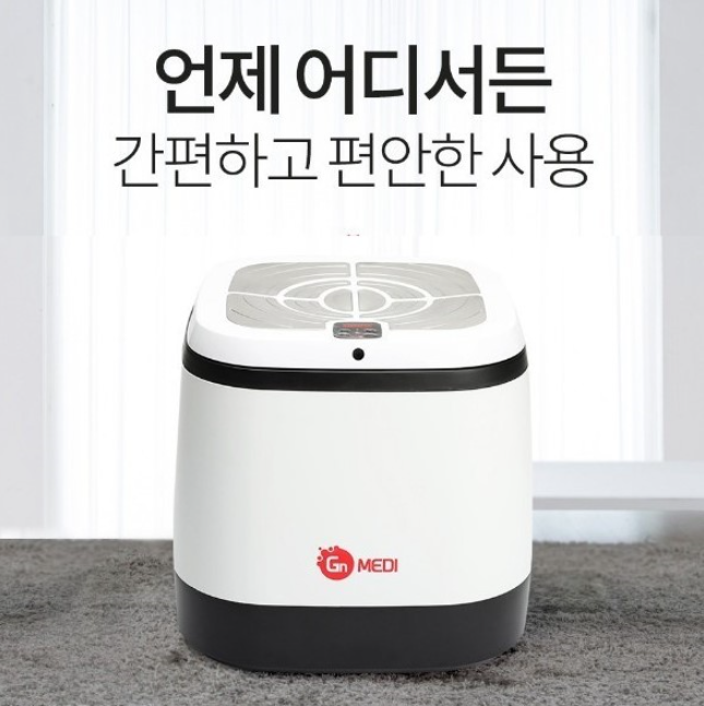 바디닥터 이미지