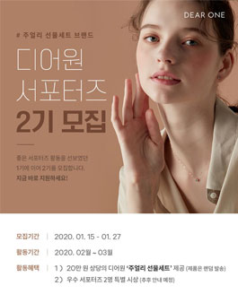 디어원 이미지