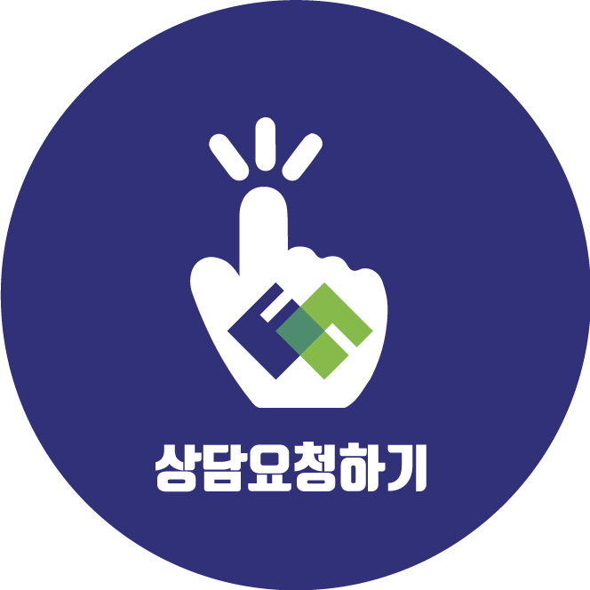 한강전기조명 이미지