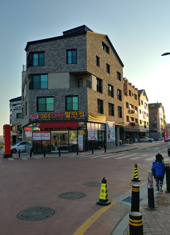 송정정육점식당 이미지