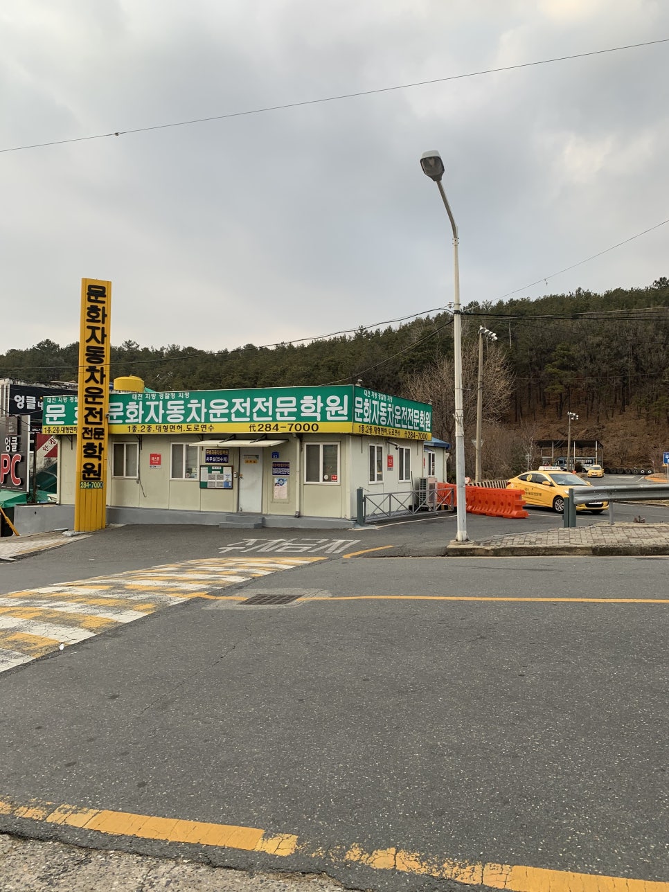 펍푸통푸통 이미지