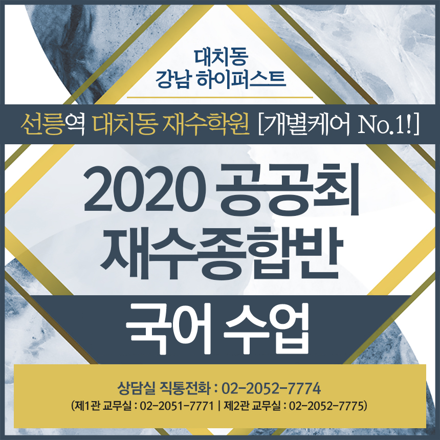 하이도시락식당 이미지