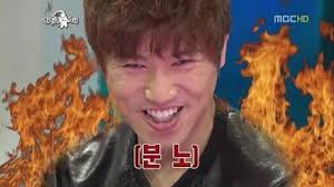 미미래쉬 이미지