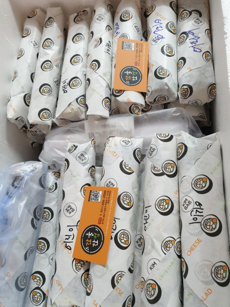 모란김밥 이미지