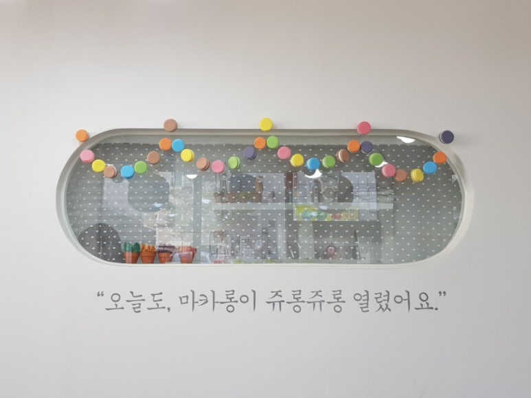 쥬롱쥬롱 이미지