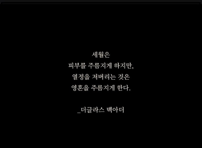 글로벌청주 이미지