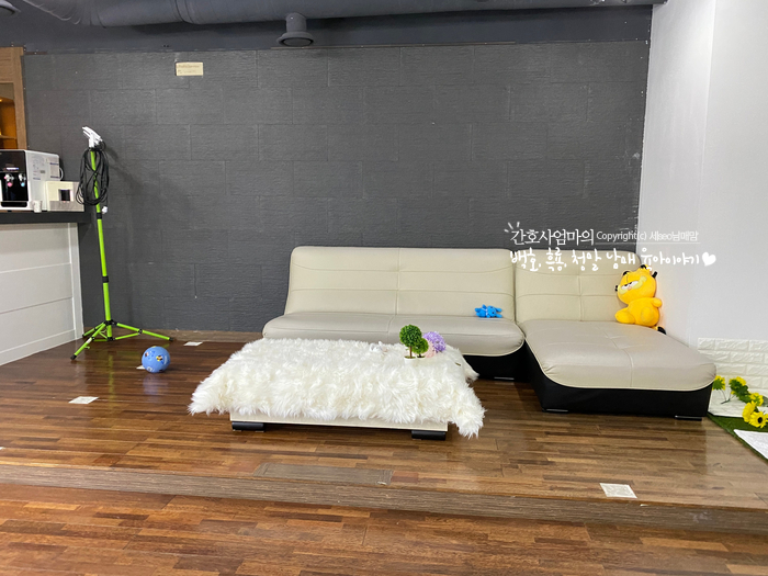 세남매 맘 이미지