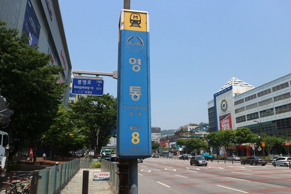 골든스터디카페수원 이미지