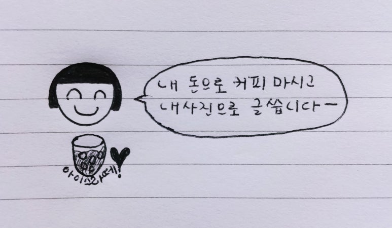 빽다방대림 이미지