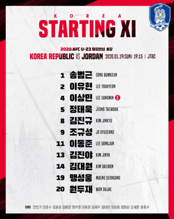 스타디움피씨 이미지