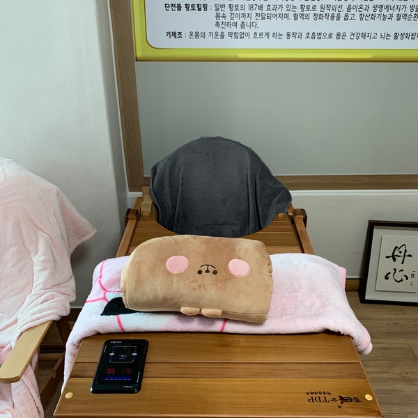 약손힐링센타 이미지