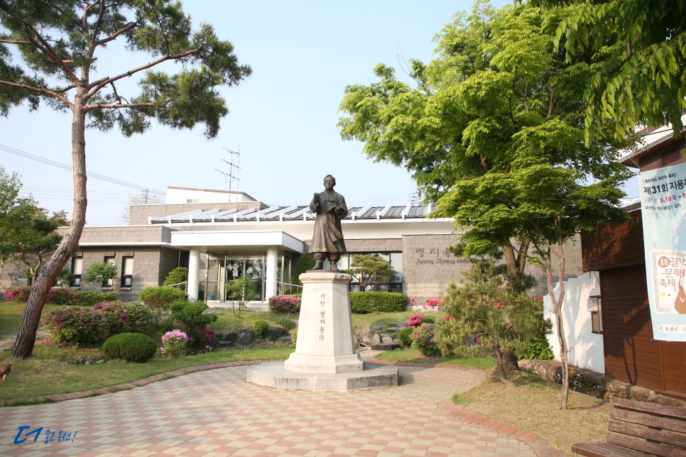 향수을전통주교육원 이미지