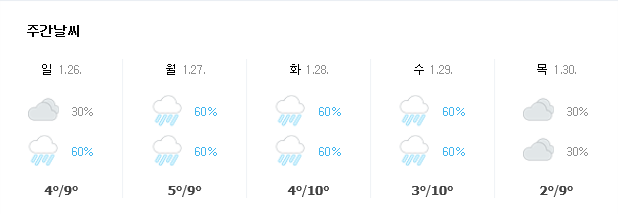 에이치모터스 이미지