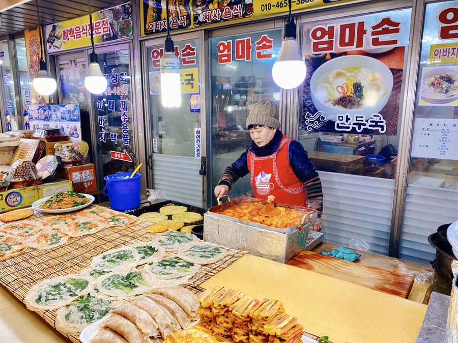 전통폐백튀김 이미지