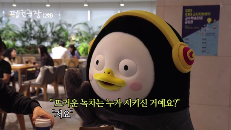 가미닭갈비913 이미지